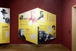 Alex Becker > Event-Fotografie Frankfurt