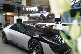 Event-Fotograf Frankfurt Eventfotografie Darmstadt